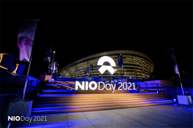 用户|蔚来NIO Day 2021：用一句“你好”，打开世界的美好
