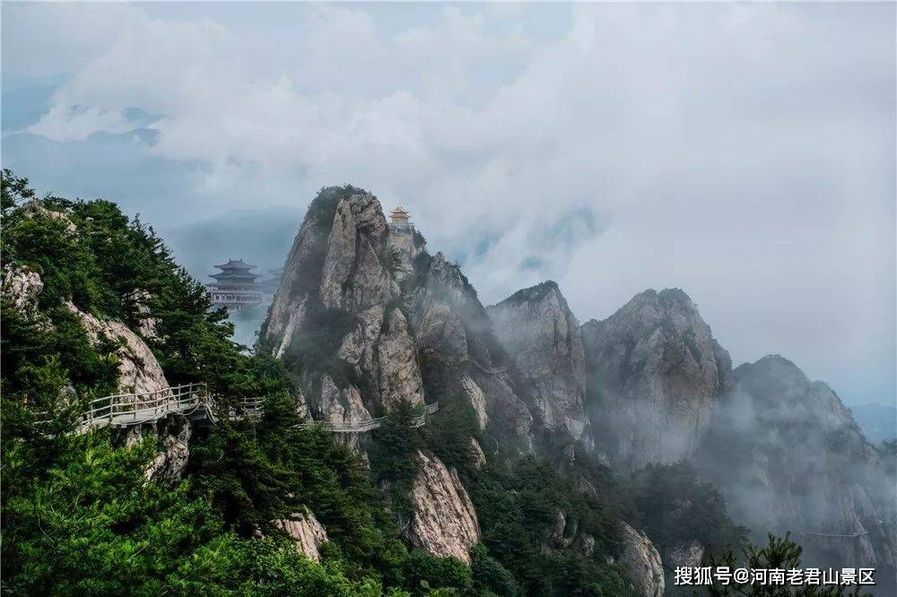 为什么叫老君山呢 db59823819eb40deb91b8de474989133.jpeg