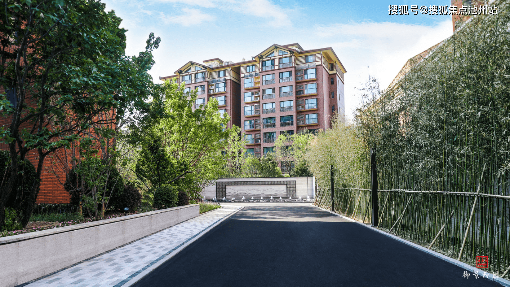 北京丰台珠光御景西园今日头条最新动态请看图文解析