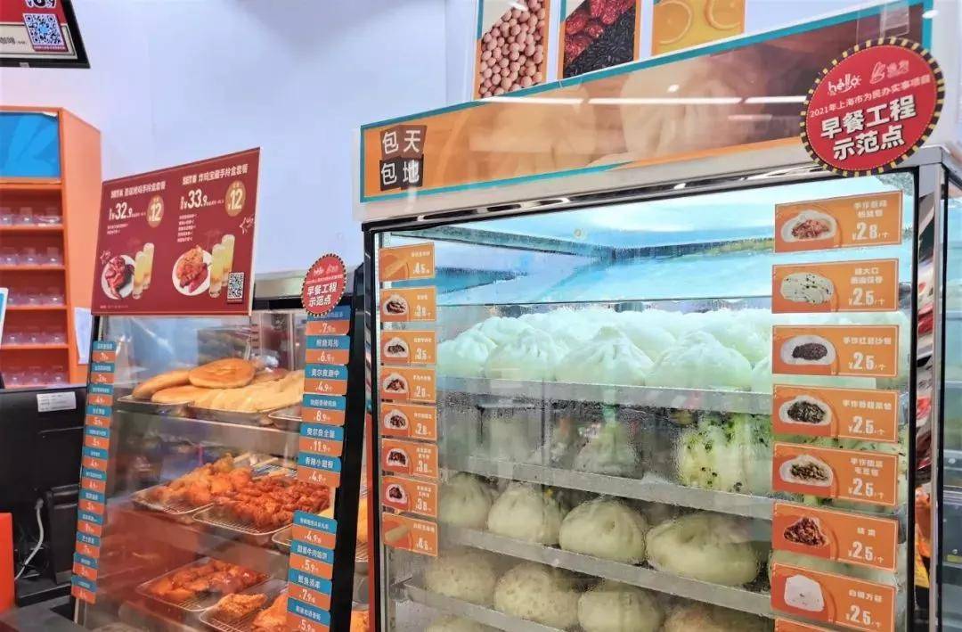 上海|松江电子早餐地图上线，快看看离你最近的早餐点吧！