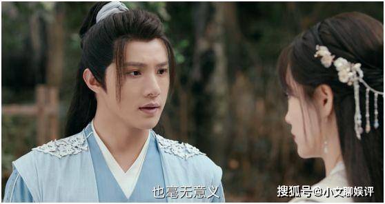 演技|《清风朗月花正开》一口气出全集，许佳琪新剧题材新颖，但演技不行，值得看吗