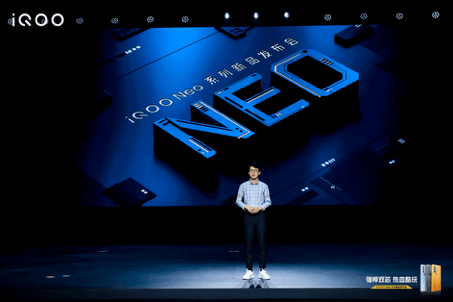 散热|?iQOO Neo5S，升级“双芯2.0”+高导稀土散热，打造高帧低功耗游戏体验