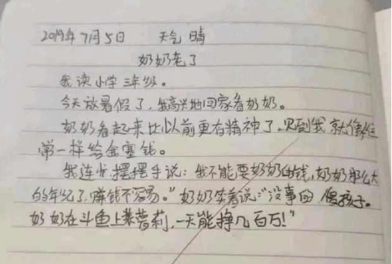 6f8acf6a0af44c08a0d3df3bf72fb04d.png