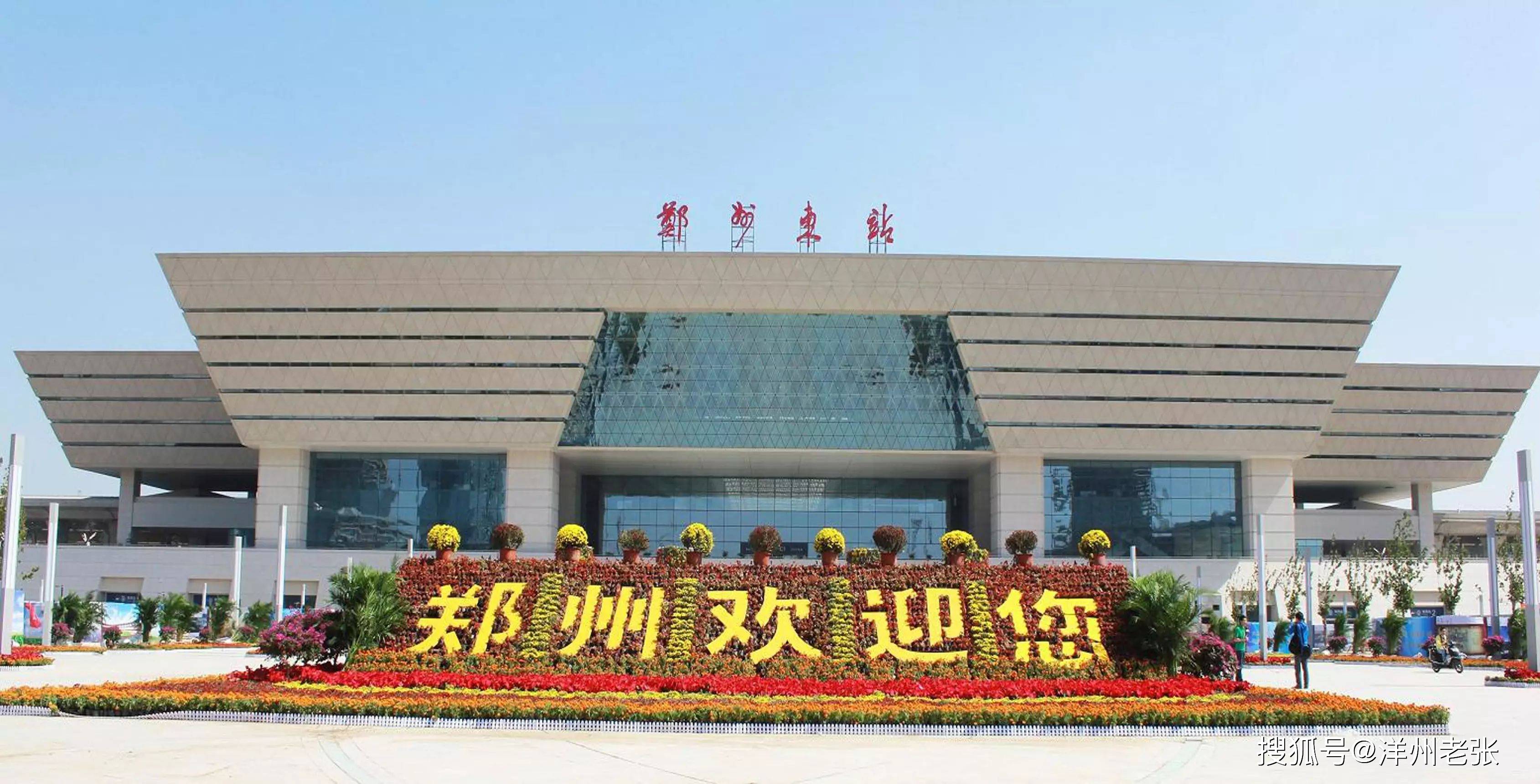 原创千亿高铁开通时间明确时速350公里串联豫鄂渝途径7市设站18座