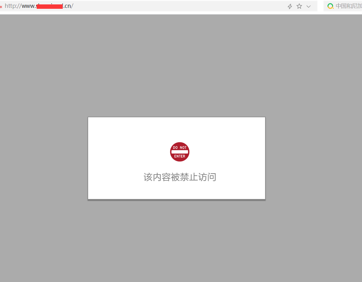 必应搜索引擎怎么屏蔽网站=手机版必应怎么关掉严格搜索