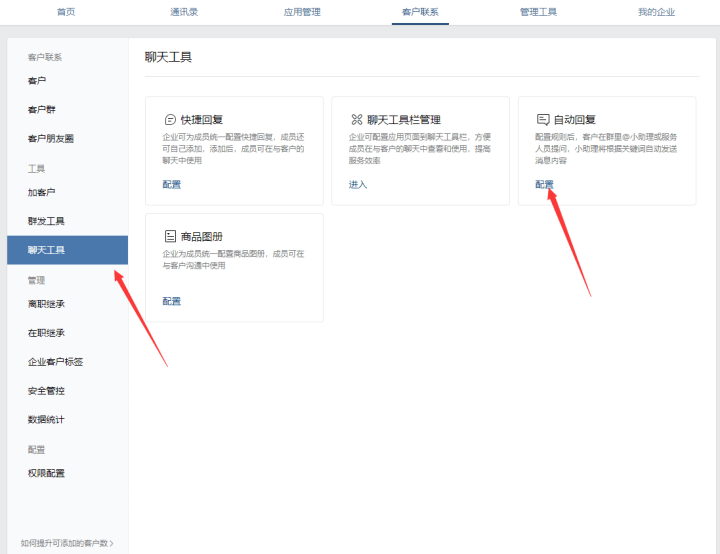 d47756e7a0ee49c29a8b921f8c780c7f.png