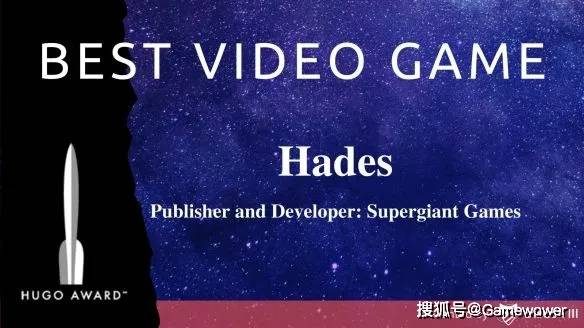 雨果|《Hades》站上了雨果奖的舞台