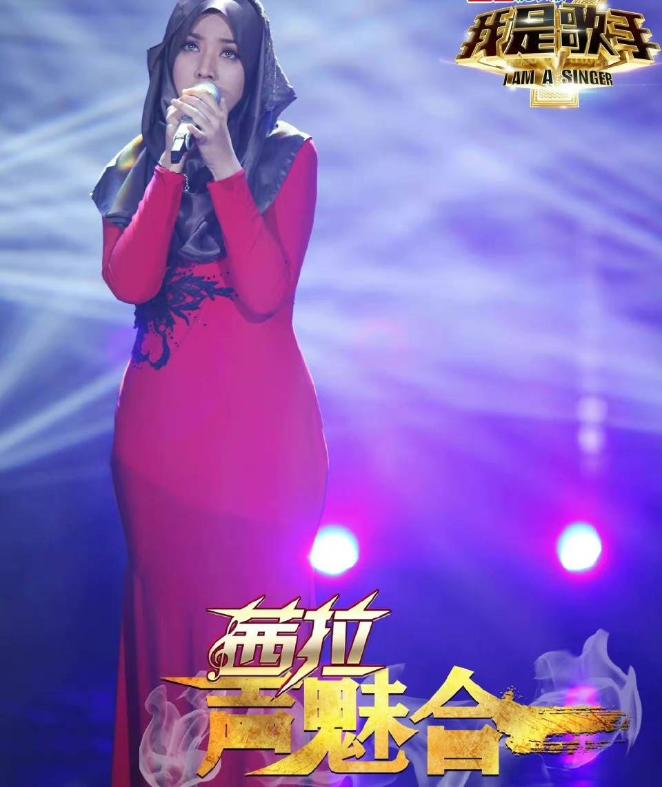 31岁茜拉宣布离婚称自己身心疲惫无法坚持曾嫁富商儿子仅3岁