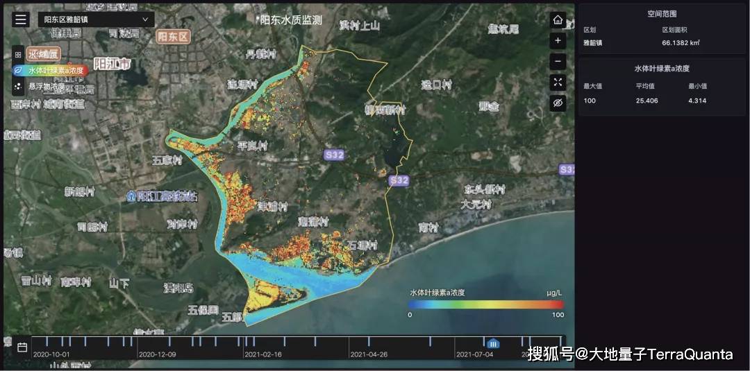 大地量子水環境監測案例合集衛星遙感技術讓水體汙染事件無處遁形