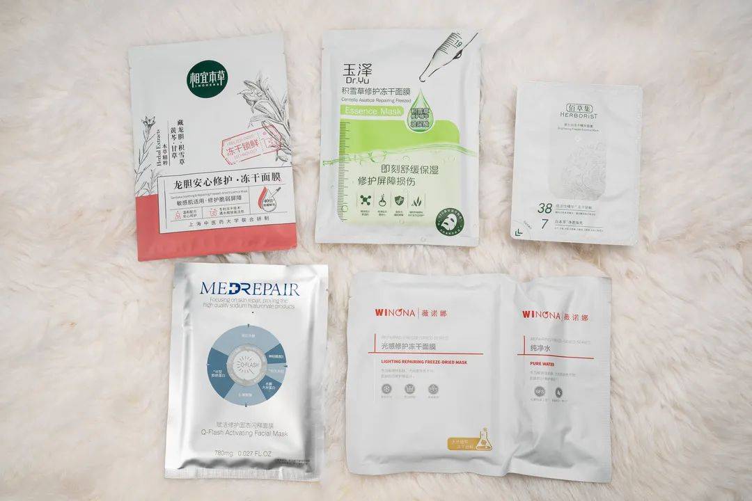 张更比冻干面膜评测！这样保持活性，功效1张更比10张强？