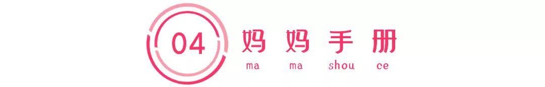 李恩彩wenno:年仅12岁,终身身高定格1米5!妈妈知道真相后,后悔不已!