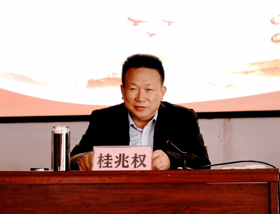 桂兆权从"热爱祖国,做有理想有信念的好少年;勤奋