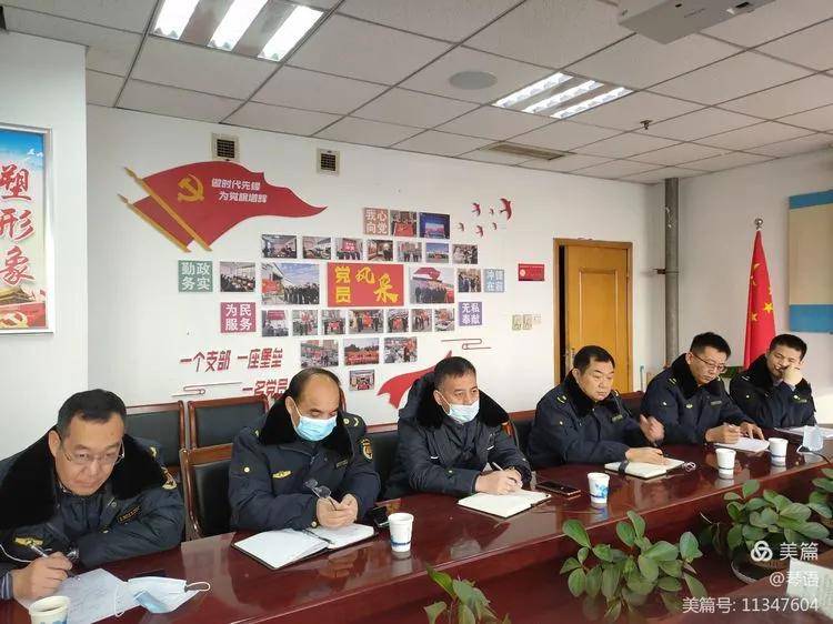 裕华区城管局深入学习贯彻党的十九届六中全会精神_各地贯彻十九届六