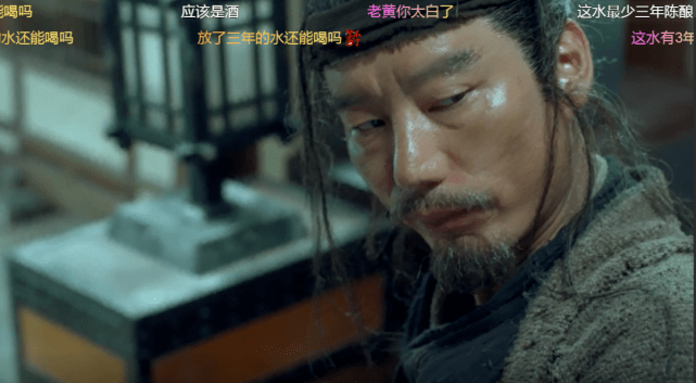 徐凤年|《雪中悍刀行》剧情漏洞：楚狂奴水中换气太牵强，老黄的水问题大