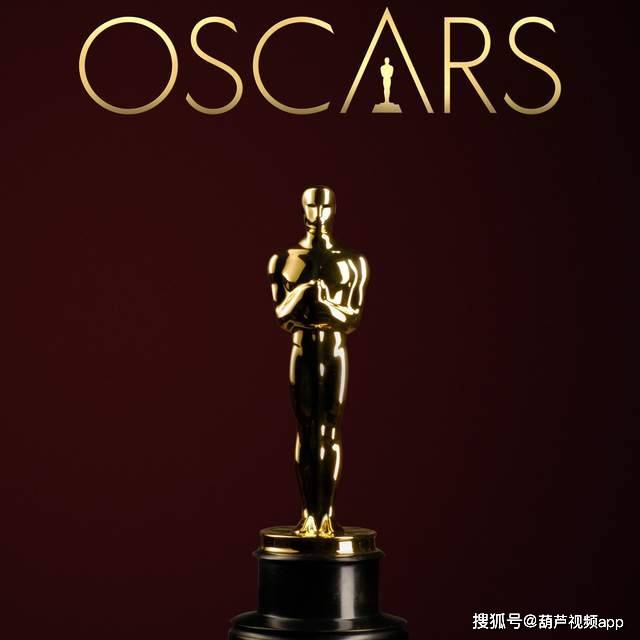 2022奥斯卡电影节入围名单华语片无缘奥斯卡最佳国际影片