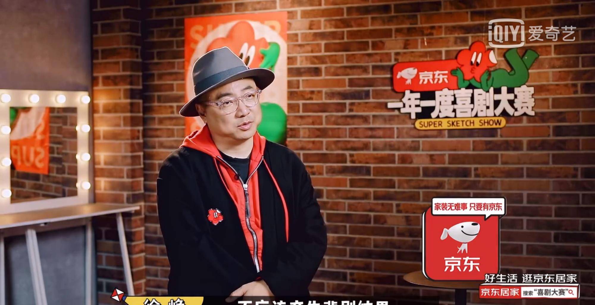 喜剧|一年一度喜剧大赛：明明是个喜剧节目，给我整破防了好几次