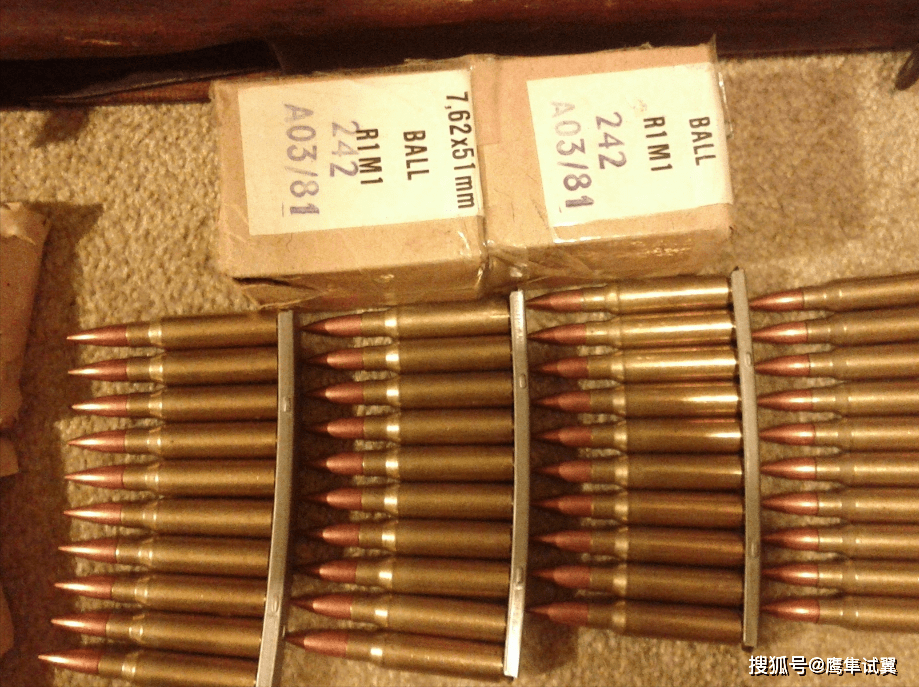 英国7×51mm步枪弹图片