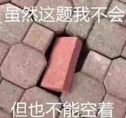 什么|如果有一天我变得很有钱