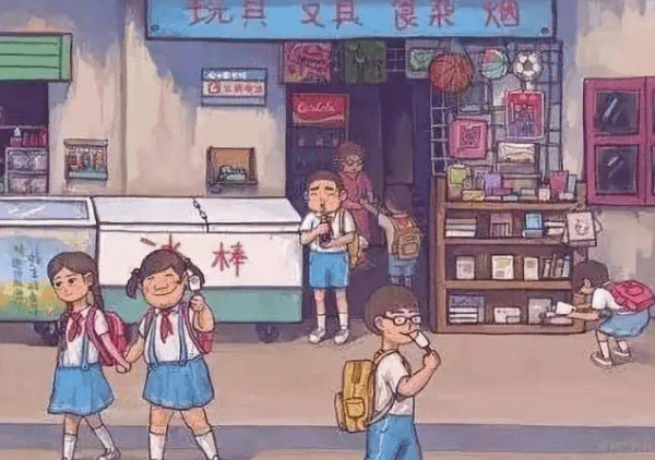 食品|教育部发布通知，中小学将取消这项服务，学生的快乐消失了