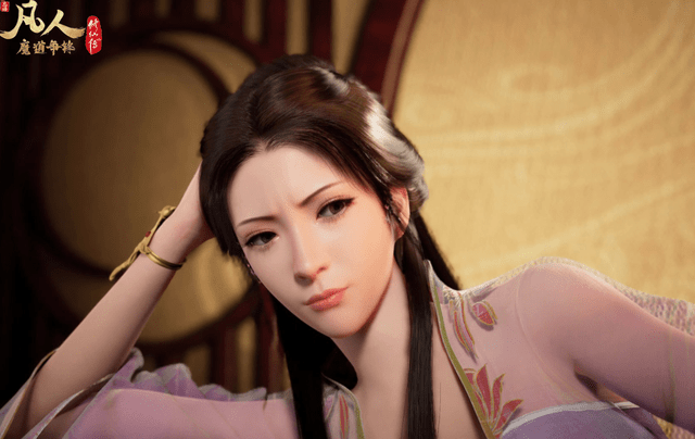 凡人修仙传:高颜值美女曝光,气质温婉大气,酷似明星林