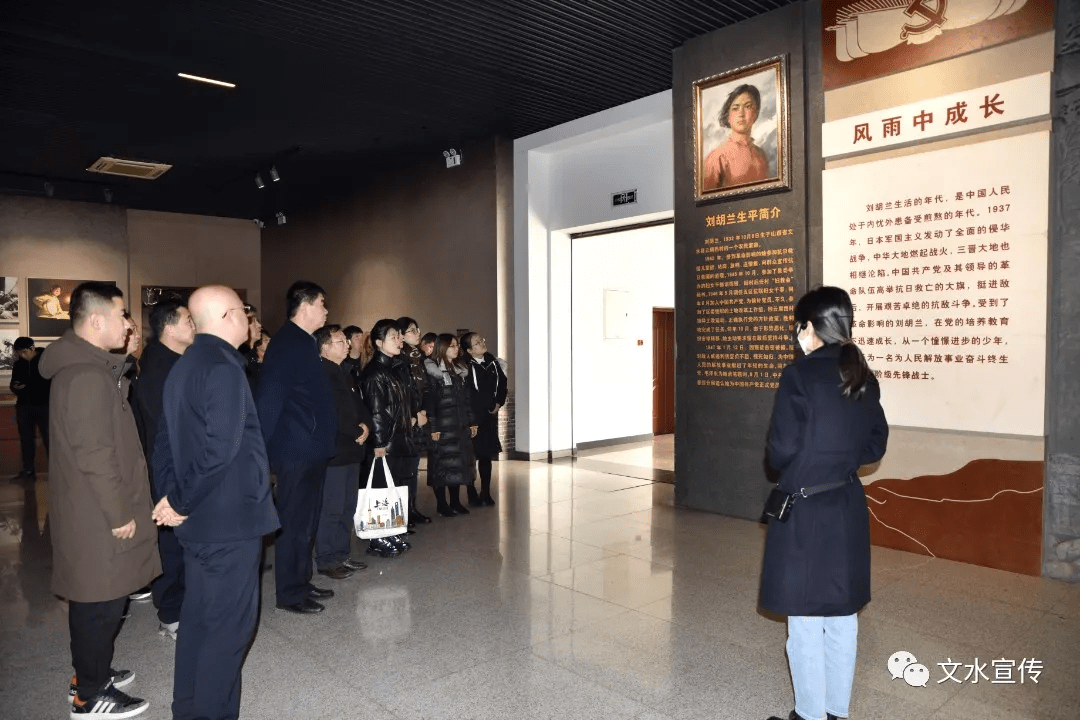 山西徐特立高級職業中學與文水劉胡蘭紀念館合作共建愛國主義教育基地