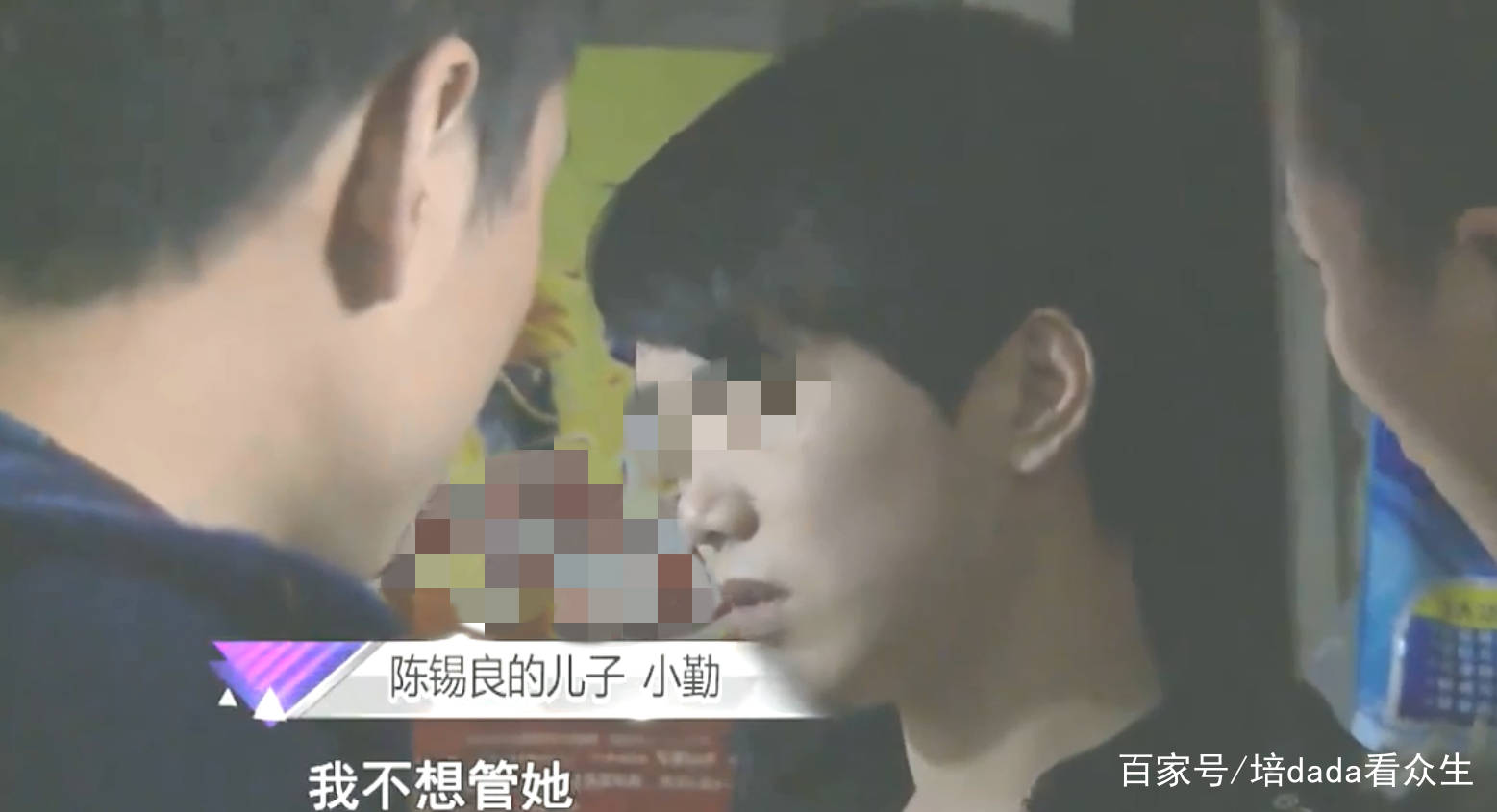乓男队队长现任中国乒2021/12/30杨坤抑郁