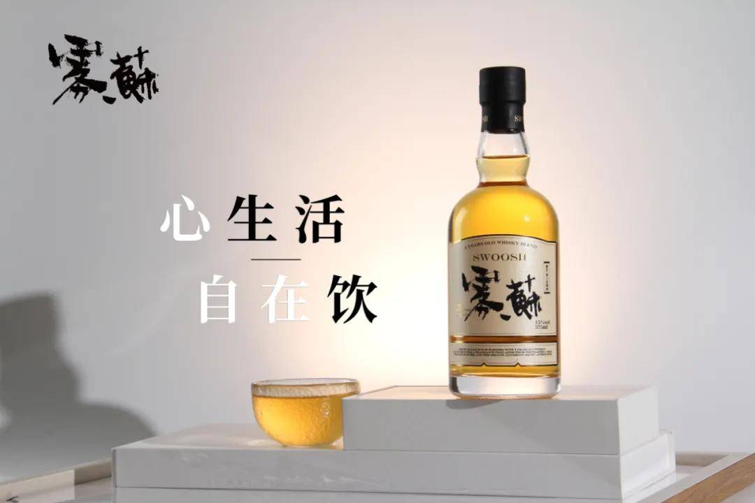 生产能力|九岸集团高升酒业轻度潮饮的华丽升级，透露出低度酒市场怎样的商机？