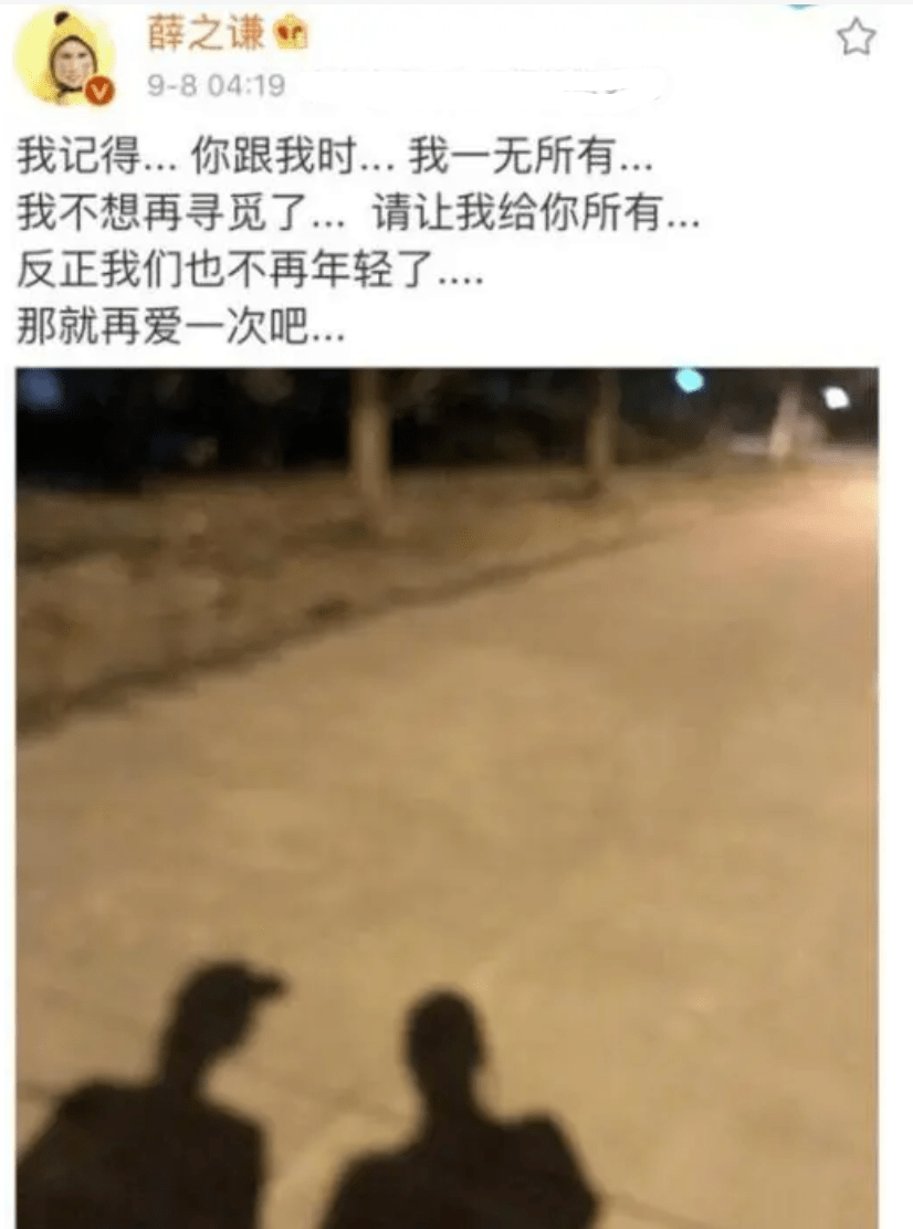 娱乐圈的“致命女人”：别惹我，惹了我，我就毁掉你！封面图