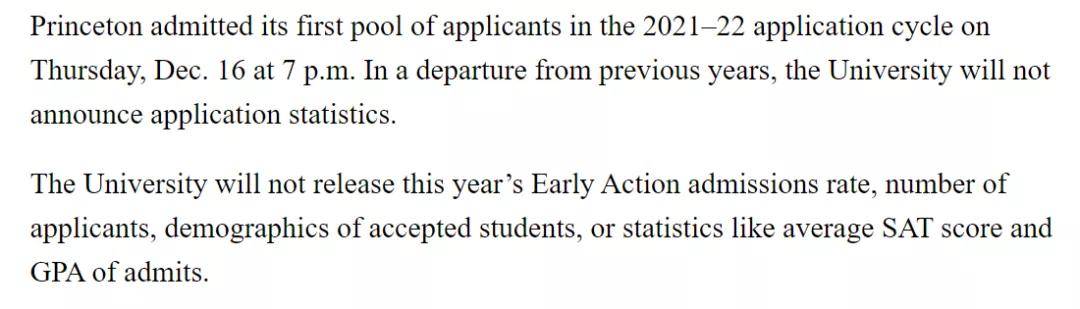 大学|2022Fall早申请，藤校和前10美国顶尖大学数据究竟有何变化？