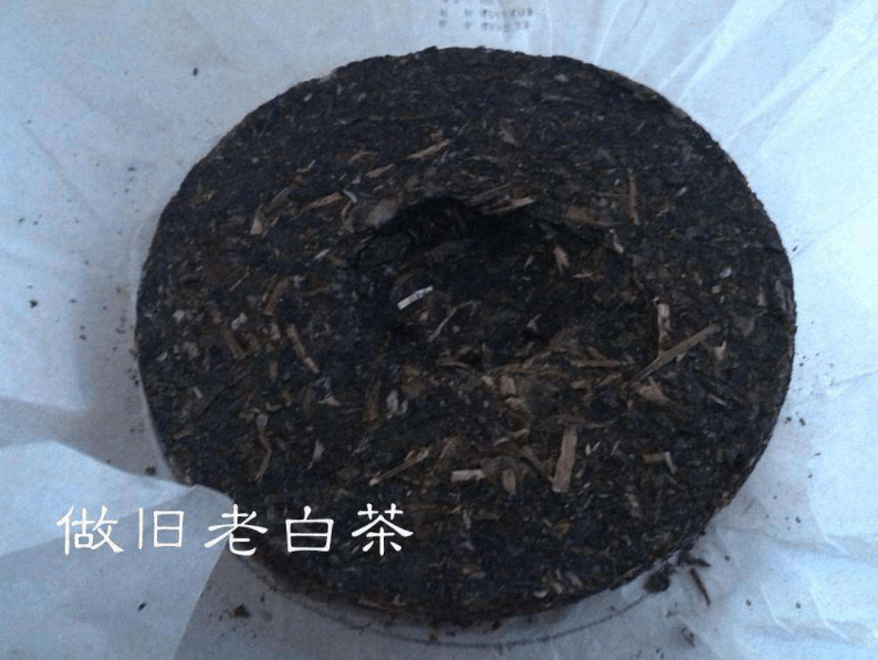 垃圾|“垃圾白茶饼”的5个特征，茶友们早发现，才能及时避坑