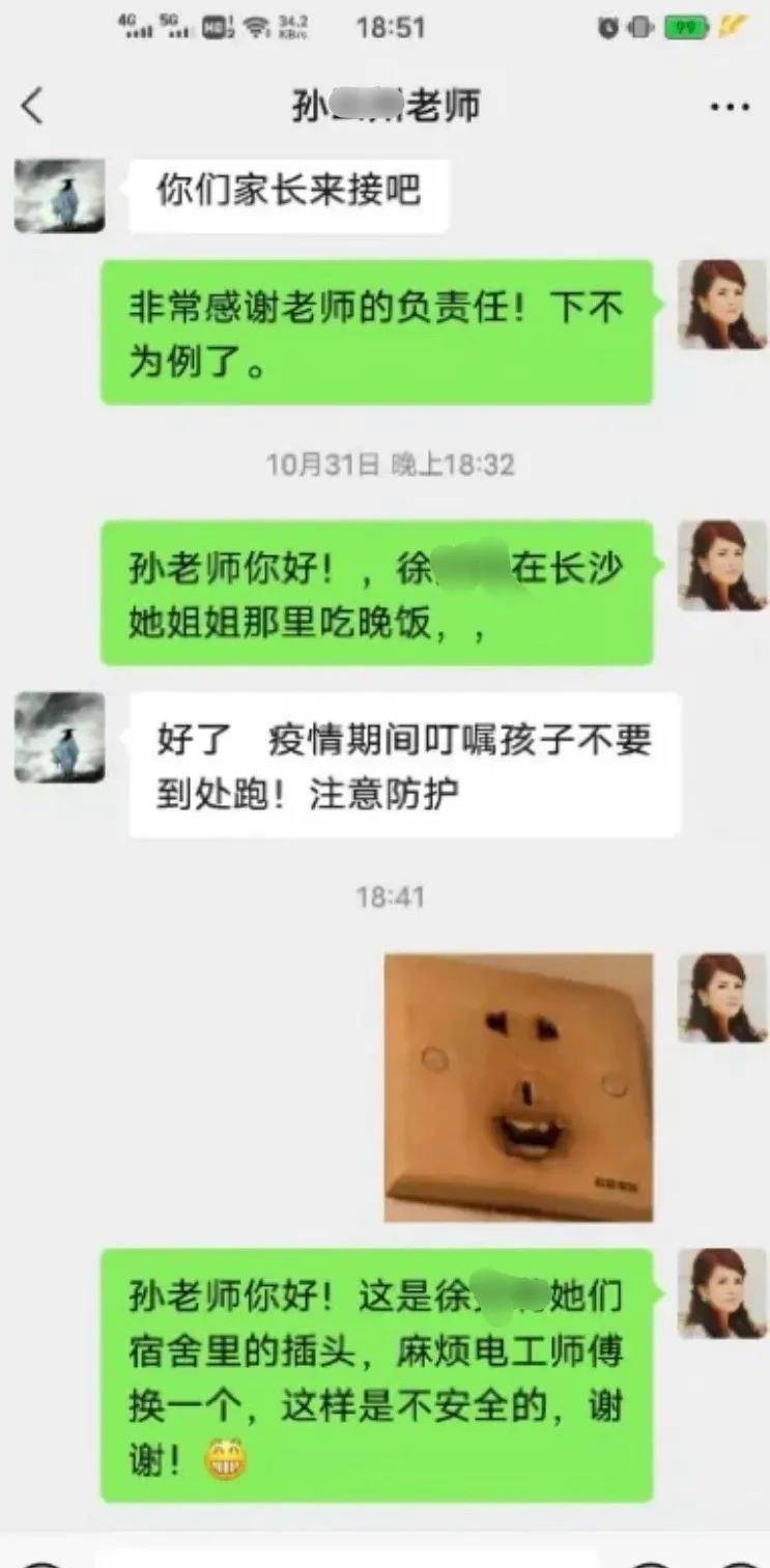 婴儿|“ 原来毛不易出演了放羊的星星 ？？ ” 哈哈哈毛不易看了想打人