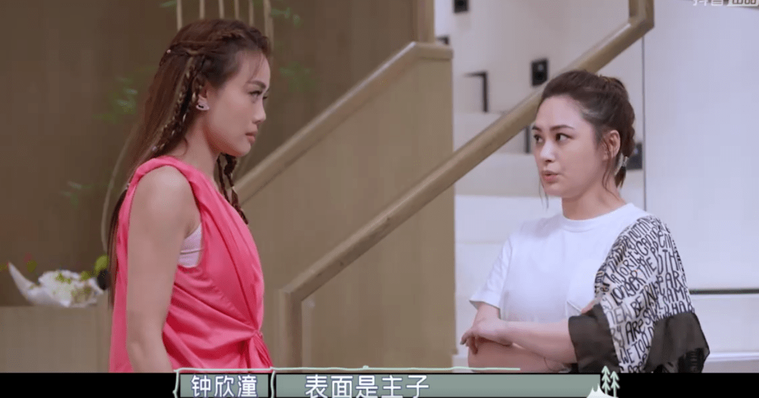 场面|三个女星一台戏，她们这回终于释放天性了？