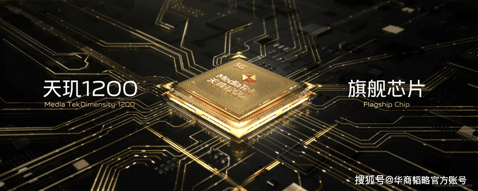 技术|全面出色 自然出众 先锋影像旗舰vivo S12系列发布