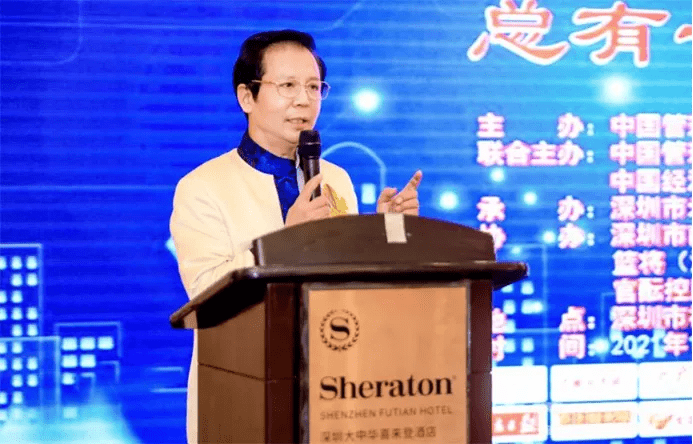 中爱365创始人贾杰、共同主席刘报南粤之行纪实_董事长_广东_互助
