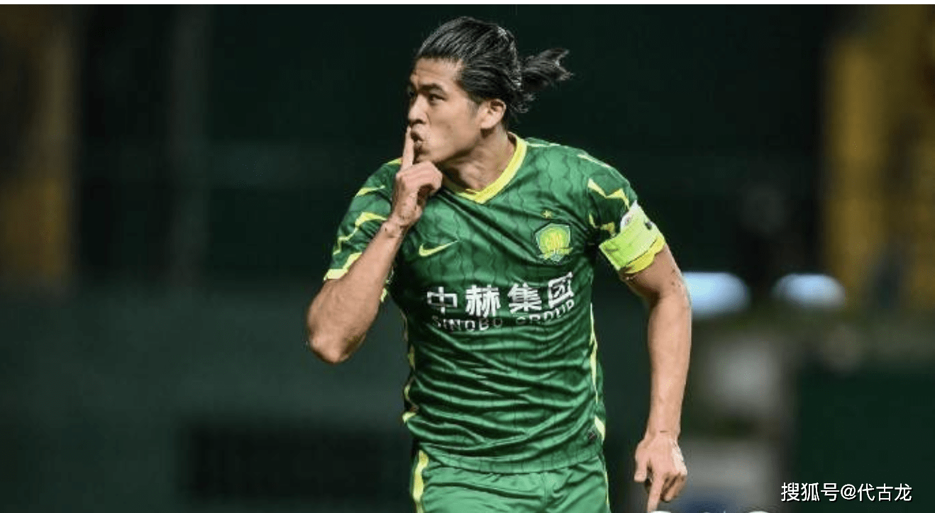 未來|中超本土射手王爭奪太激烈！艾克森、郭田雨、張玉寧誰能拿下？