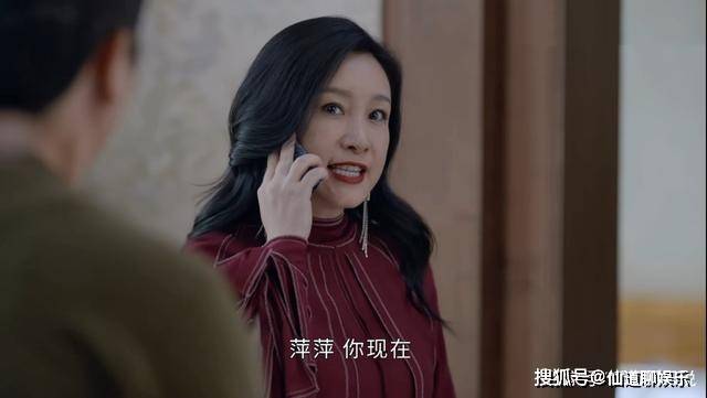 演技|秦海璐演技大爆发，周迅黄磊不敢正面看她，《小敏家》：李萍5杀