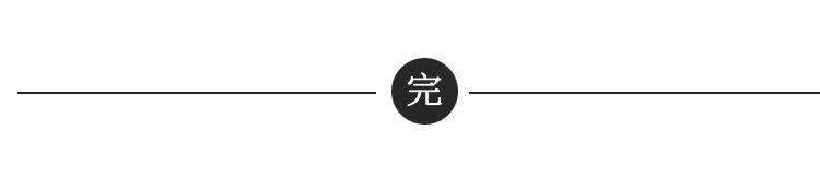 人群稀洛因水光的最全搭配方案，补水抗衰美白应有尽有