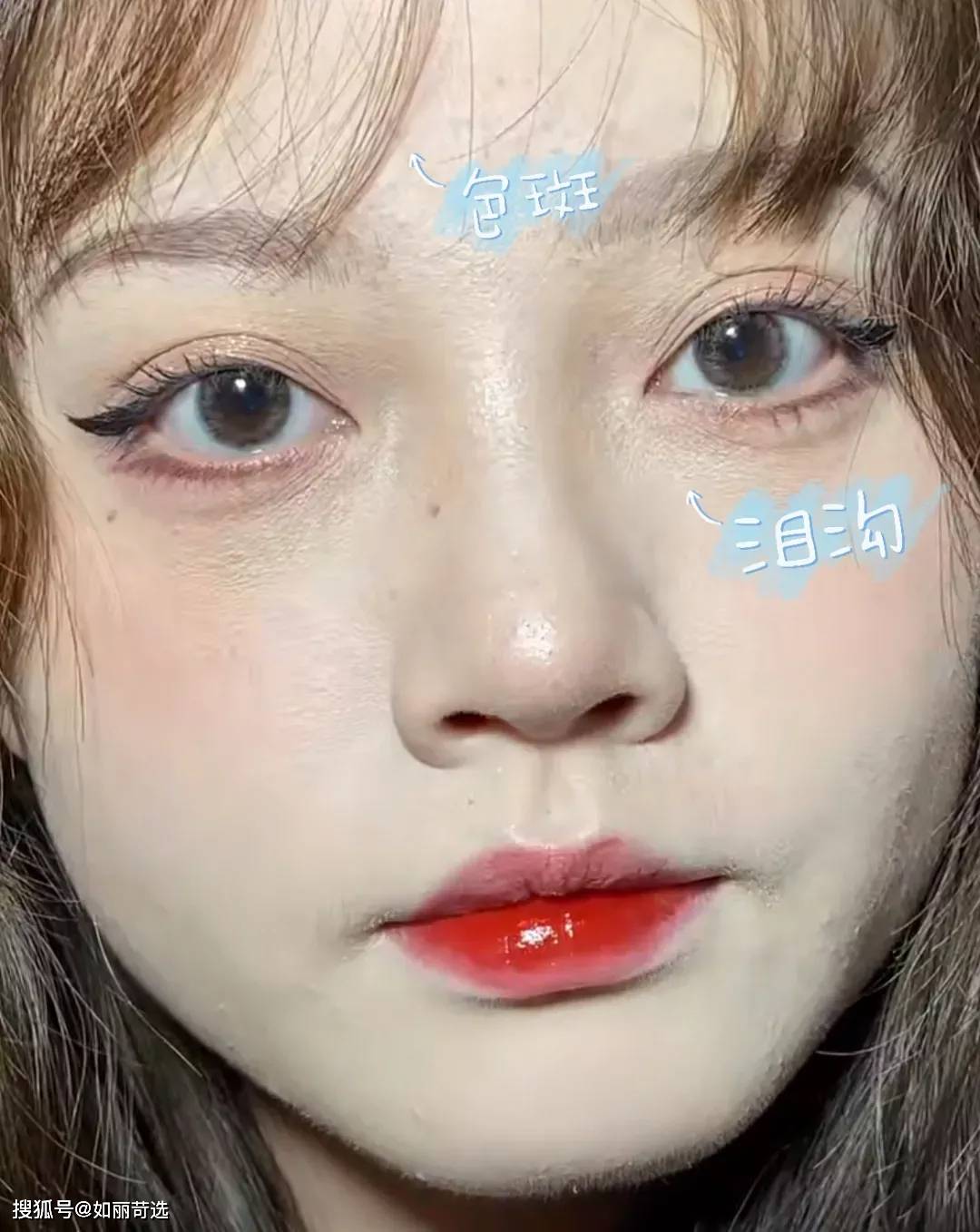 颧骨五官上越是有缺陷的人，骨相化妆——效果就越突出，3项要点看着简单！