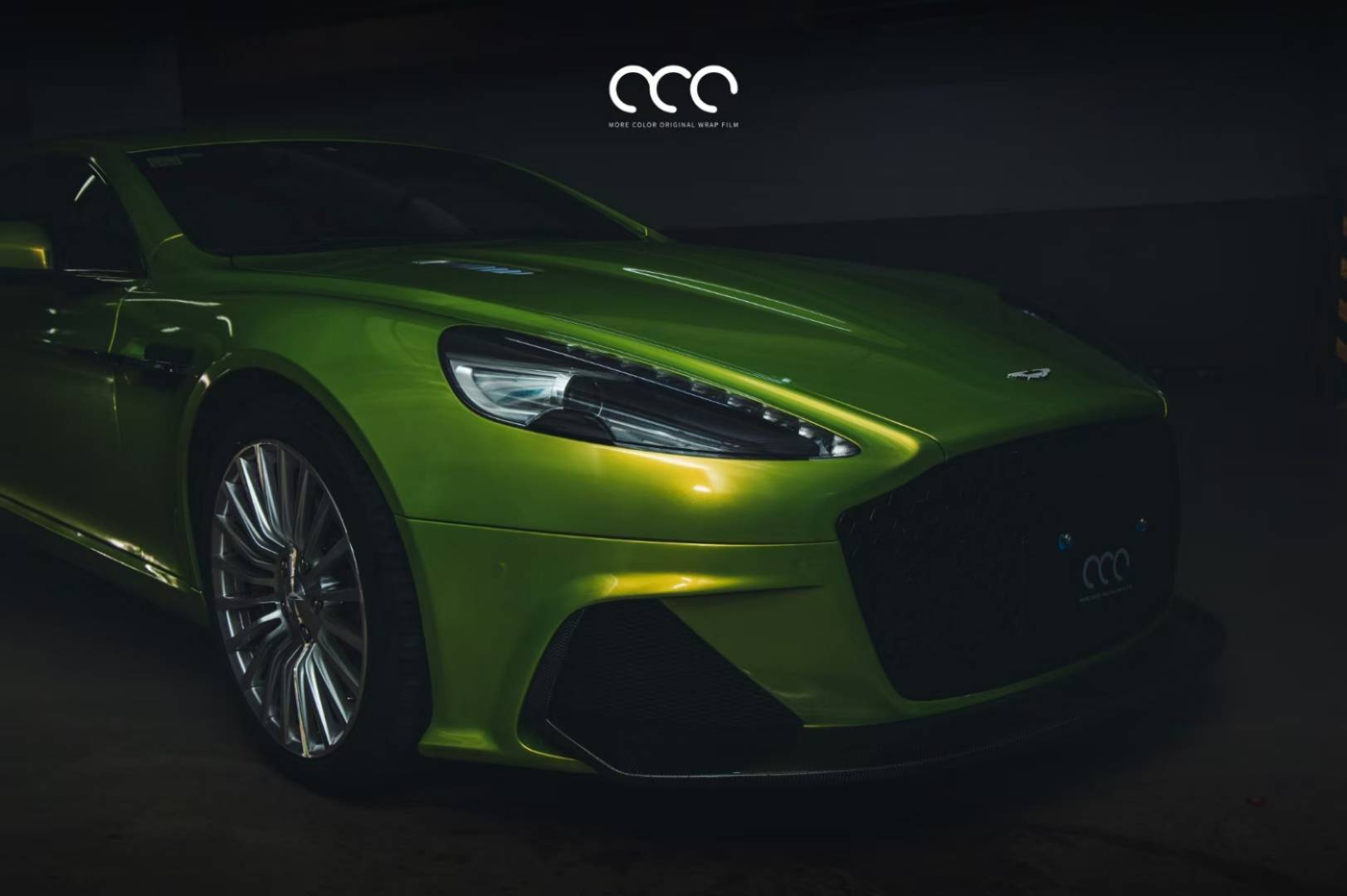 阿斯顿马丁汽车改色膜漫彩pet渐变亮面赛道绿