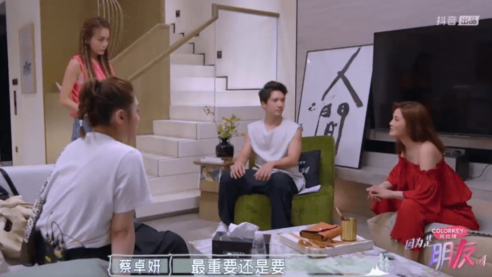 场面|三个女星一台戏，她们这回终于释放天性了？