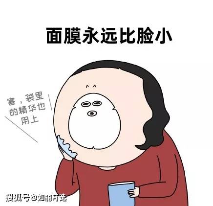 治疗号称瘦脸神器，TA不止可以瘦脸，还能用来做这些......