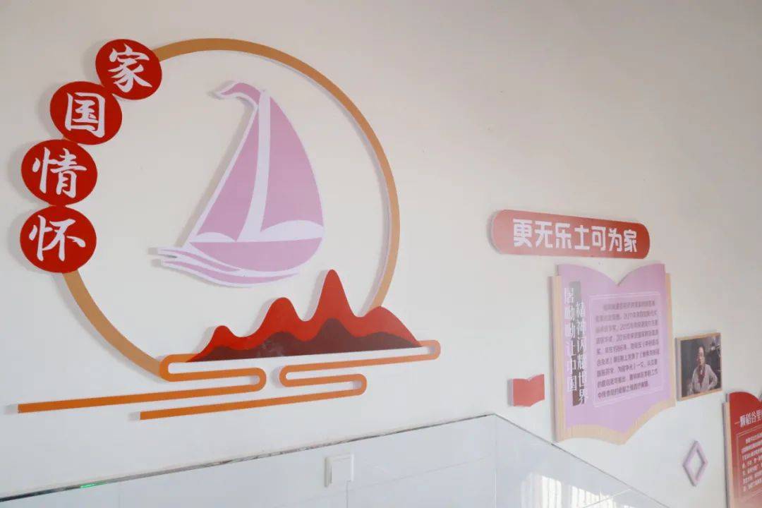 【宣化启臻】"会说话"的校园文化墙_宿舍_走廊_教育