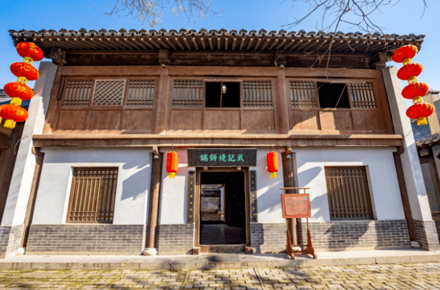 阳谷城里话水浒,有人的地方就是江湖_景阳冈_表演_道馆