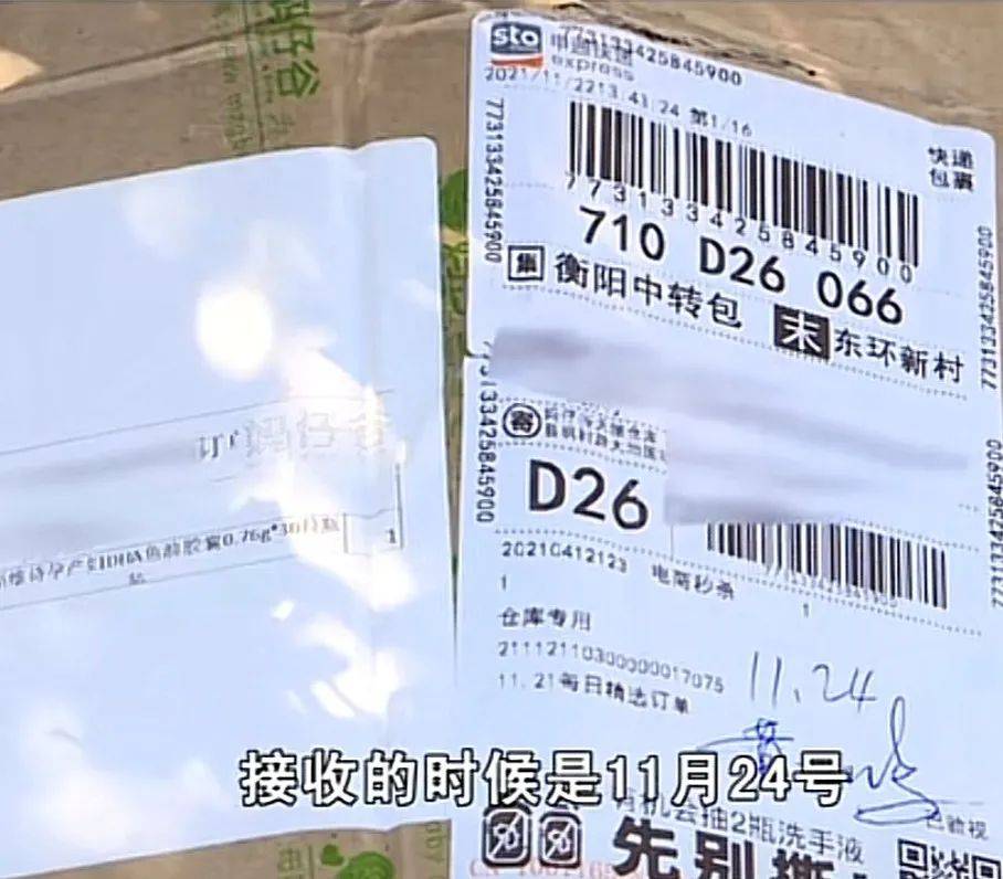 孕妇补钙产品排行榜_孕妇补钙最佳时间如何选择补钙产品