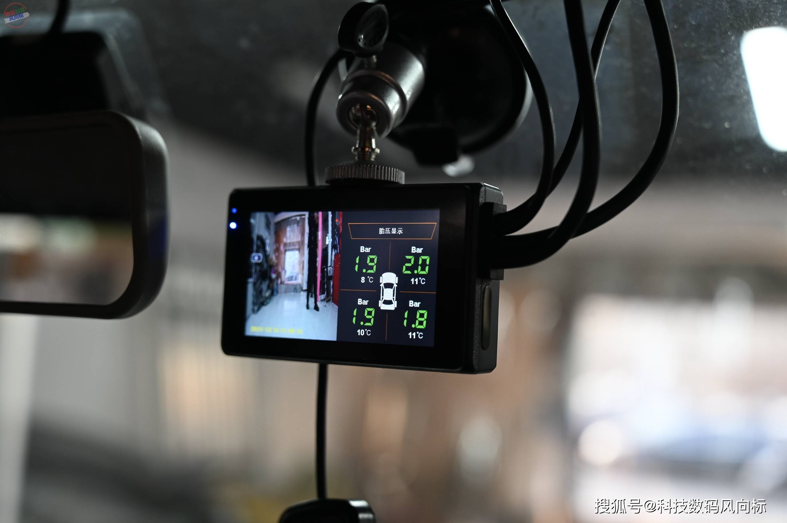 自己怎么检查行车安全记录仪记录 5ebc121d75b94841b9ca1dfff3155662.jpeg