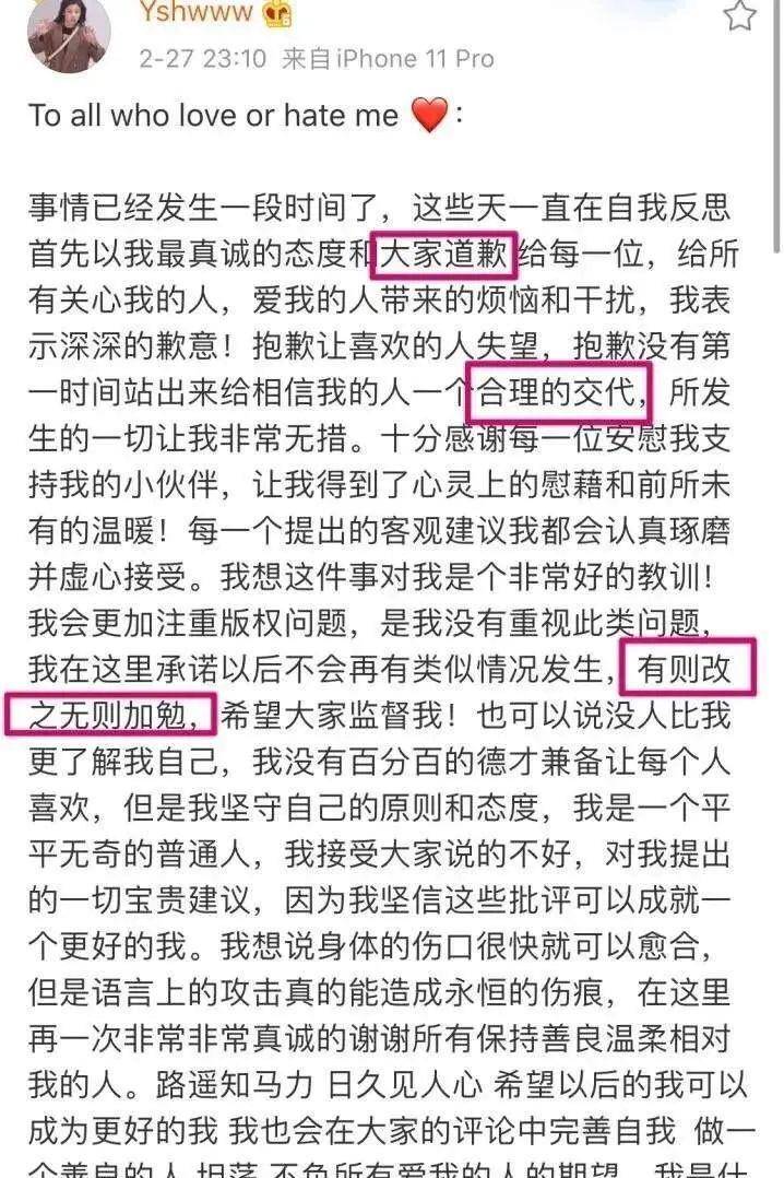 顾左右什么成语_成语故事简笔画(4)