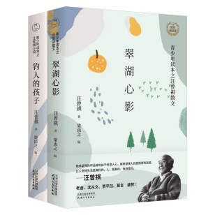 86dc28ba287342cd842582d4649da497.png