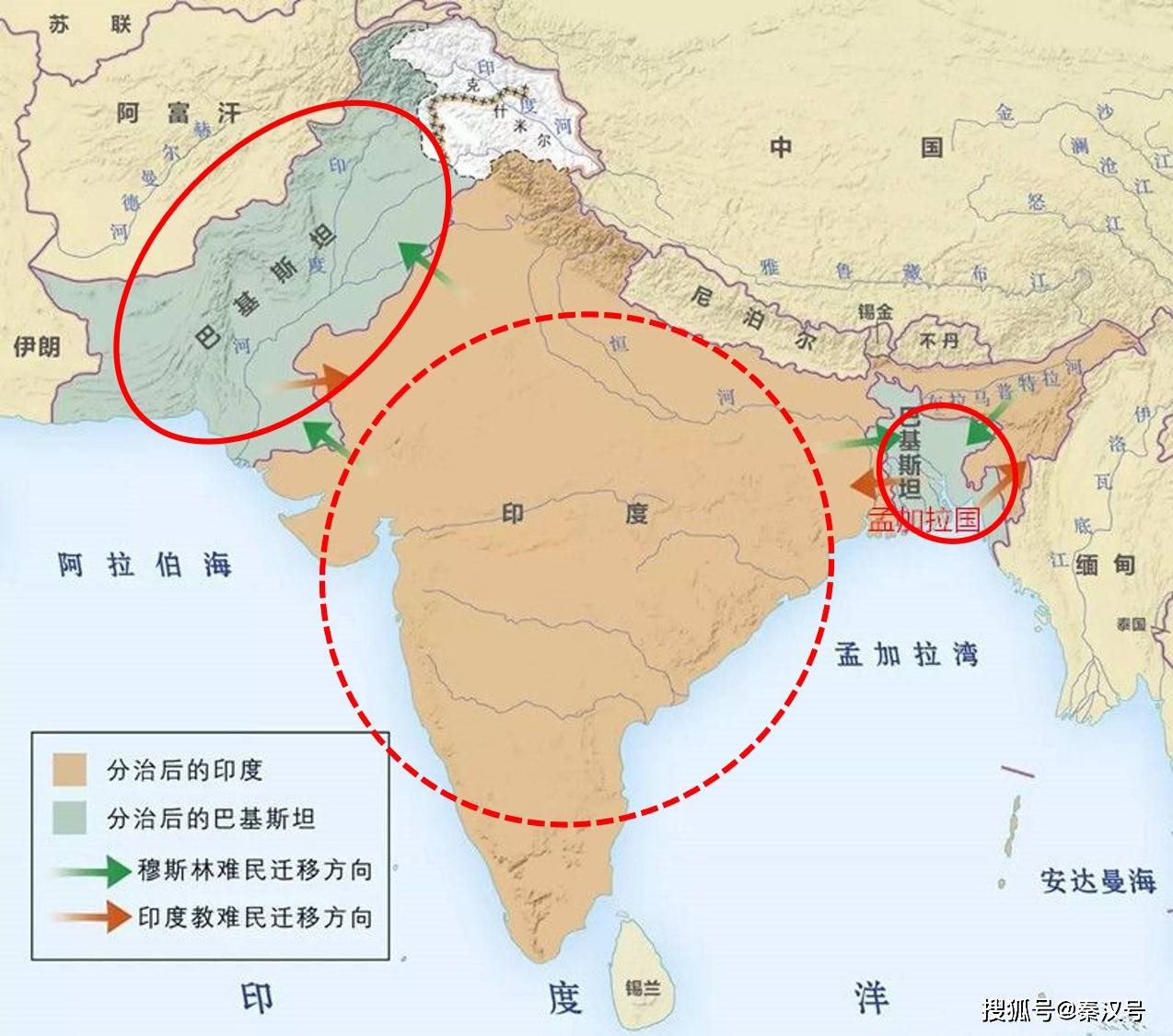 只为二位留下两个圈圈,这就是印度和巴基斯坦