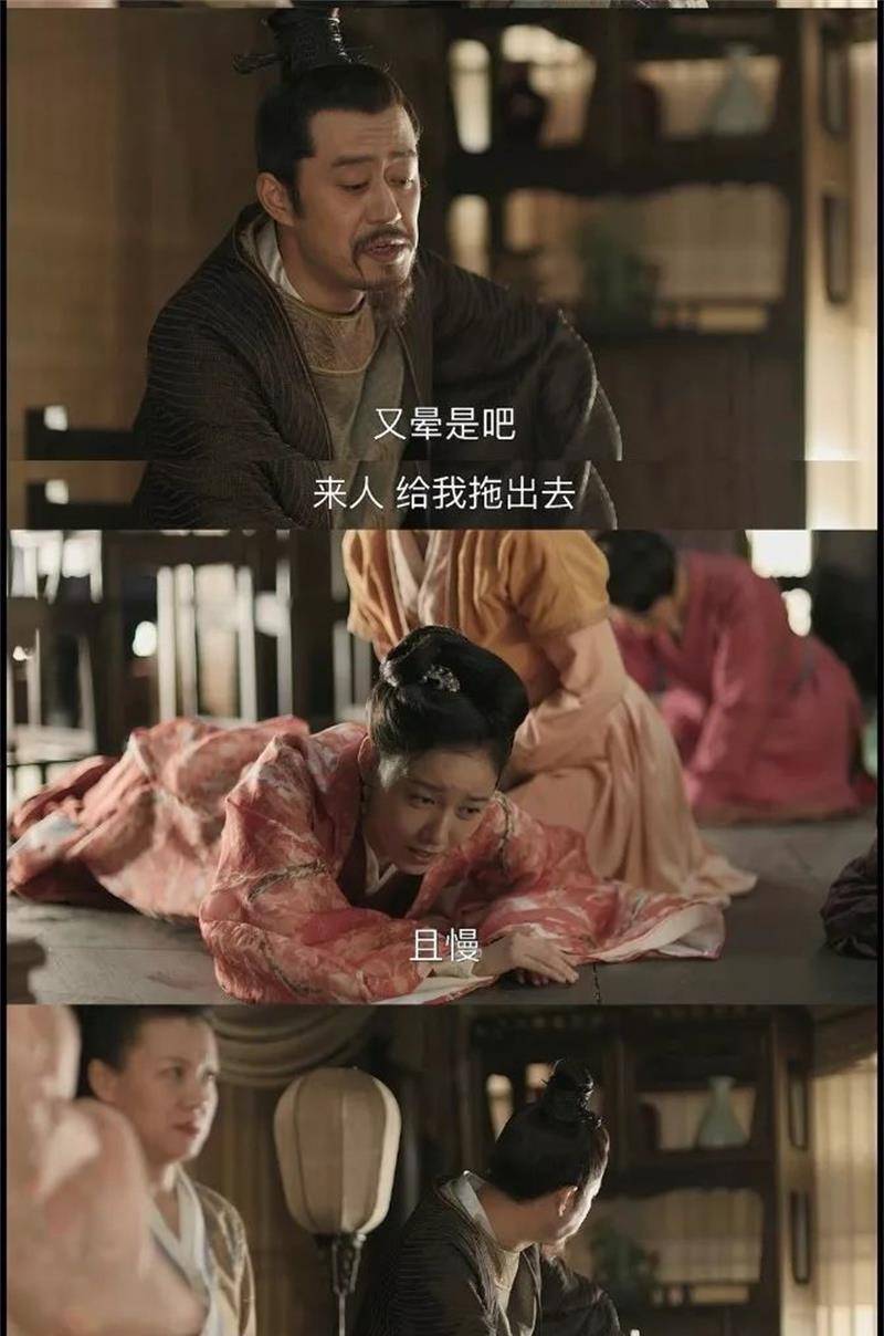 因为|原是电工，26岁才演戏，今靠《知否》中“盛老爹”戏红人也红！