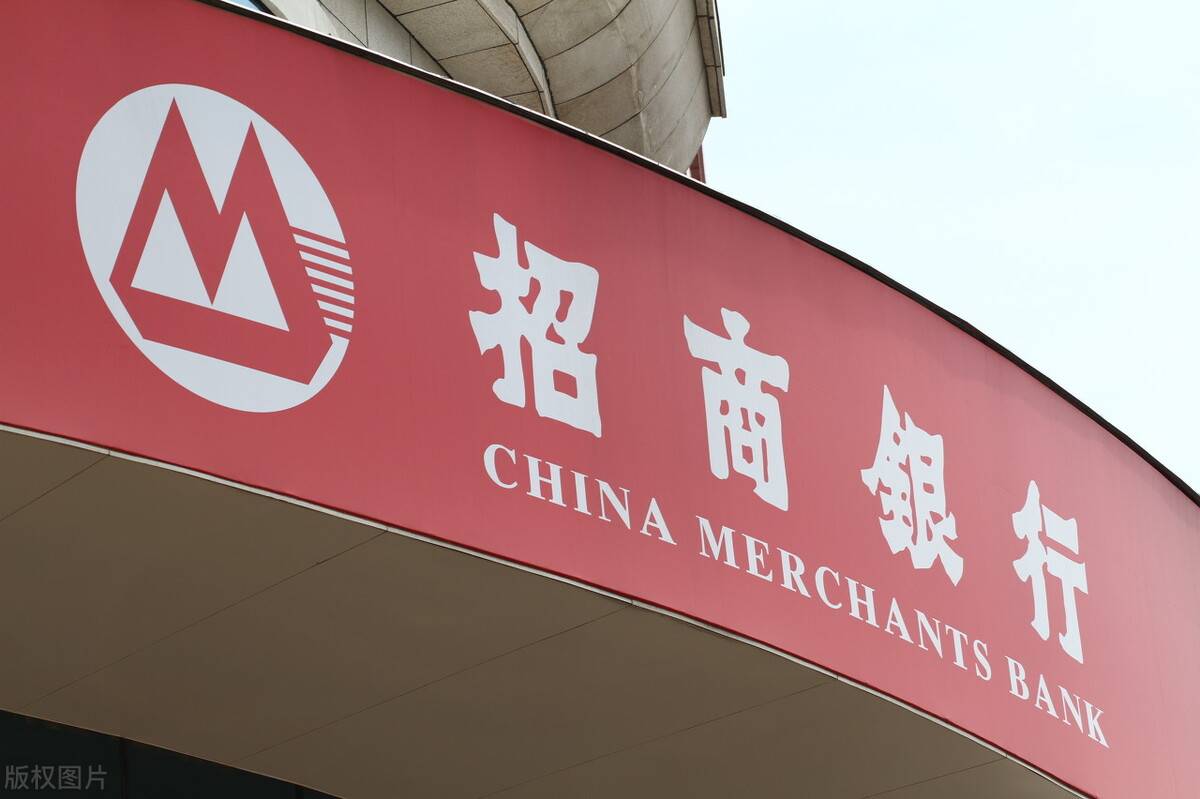 记者多方核实获悉,今日上午9时左右,招商银行厦门市分行党委书记,行长